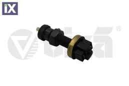 ΒΑΛΒΙΔΑ ΣΤΟΠ  6U0945515A            99450053201 6U0945515 6U0945515A 6U0945515 6U0945515A 6U0945515 6U0945515A