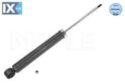 ΑΜΟΡΤΙΣΕΡ ΠΙΣΩ GOLF V, LEON, A3 STARMANN  1K0513029FA           1267250024 1K0513029FA 1K0512011TM 1K0512011TN 1K0512013AA 1K0512013T 1K0513029CA 1K0513029CB 1K0513029CE 1K0513029CF 1K0513029CQ 1K0513