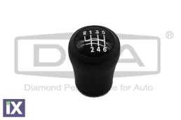 Λαβή μοχλού αλλαγής ταχυτήτων  4B0711141L            77111635502 4B0711141AL 4B0711141L