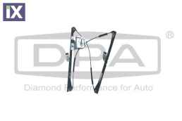 Γρύλος παραθύρου, ΔΕΞΙΟΣ ΜΗΧΑΝΙΚΟΣ  6N4837402             88370089802 6N4837402 6N4837402