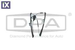 Γρύλος παραθύρου, ΑΡΙΣΤΕΡΟΣ ΜΗΧΑΝΙΚΟΣ  6N4837401             88370090802 6N4837401 6N4837401