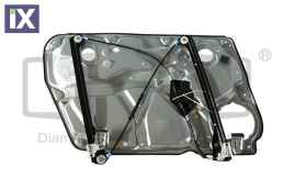 ΓΡΥΛΟΣ ΕΜΠΡΟΣ ΔΕΞΙΑ ΧΩΡ. ΜΟΤΕΡ ΜΕ ΤΕΛΑΡΟ  3B1837462             88370138502 3B1837462 3B1837656AB 3B1837462 3B1837462