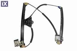 ΓΡΥΛΟΣ ΕΜΠΡΟΣ ΑΡΙΣ. ΜΗΧΑΝΙΚΟΣ IBIZA 93-0  6K4837401M            V106323 6K4837401F 6K4837401G 6K4837401K 6K4837401M 6K4837401F 6K4837401G 6K4837401K 6K4837401M 6K4837401F 6K4837401G 6K4837401K 6K48374