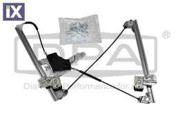 ΓΡΥΛΟΣ ΕΜΠΡΟΣ ΔΕΞΙΑ OCTAVIA 97-08  1U0837462B            88370364702 1U0837462A 1U0837462B 1U0837462B