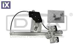 ΓΡΥΛΟΣ ΠΑΡΑΘΥΡΟΥ ΠΙΣΩ ΑΡΙΣΤΕΡΟΣ  1U0839461B            88390364802 1U0839461A 1U0839461B 1U0839461B