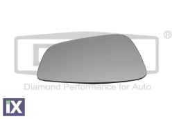 ΚΡΥΣΤΑΛΛΟ ΚΑΘΡΕΠΤΗ R  6RU857522F            88570630802 6RU857522 6RU857522F 6RU857522 6RU857522F 6RU857522 6RU857522F 6RU857522 6RU857522F