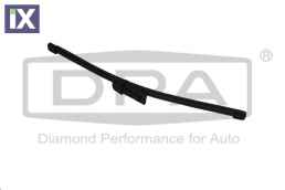 Μάκτρο καθαριστήρα  5K6955427A            99551777802 5K6955427A 5K6955427D 5K6955427A