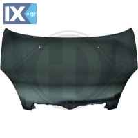 ΚΑΠΩ ΕΜΠΡΟΣ YARIS 99-03  TOYAA1701001          6605000 533010D010 533010D050 5330152020