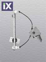 ΓΡΥΛΟΣ ΕΜΠΡΟΣ ΑΡΙΣΤΕΡΟΣ ALFA 75, GIULIET  11040                 350103001010 161007400500 60527552 60527555 60527565