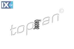 ΕΛΑΤΗΡΙΟ ΑΦΑΛΟΥ  109726 6N0837229A 6N0837229A