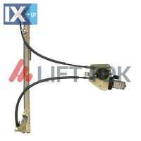 Γρύλος Εμ. αρ. ηλ.με μοτ.106  saxo ITAL  39012                 LTPG18L 922182 9221H1 9215910 922182 9221F5