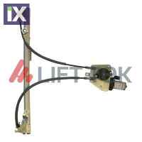 Γρύλος Εμ. Δεξ.ηλ.με μοτ. 106  Saxo ΕΥΡ  39012                 LTPG18R 922281 9222F3 9222G9 922281 9222F3