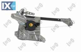 ΓΡΥΛΟΣ ΠΙΣΩ L ΗΛ X. MOT AUDI A4 96-01  8D0839461             130003015 8D0839461