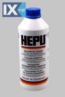 ΛΙΠ. ΑΝΤΙΨΥΚΤΙΚΟ ΠΡΑΣΙΝΟ 1,5L ALPINE C11  G011                  P999 1940656 90297545 0009890825 81229407454 82141467704 83192211191 83192211194 83192211195 83192211358 83192211913 83192211914 G001100