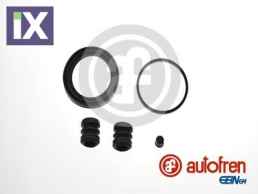 ΛΑΣΤΙΧΟ ΔΑΓΚΑΝΑΣ (6UO-698471A) ΣΕΤ  6U0698471A            D4073 431698471A 431698471B 5882042 792560 9940620 9946021 9950507 BAU4405 GRK5013 06214SP8000 0004200244 6117996 115493480 115493800 11549380