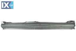 ΜΑΡΣΠΙΕΣ ΔΕΞΙΟΣ ΓΝ.ΑΠΟ ΤΣΕΧΙΑ PETR 1U6809606H            1U6809606H 1U6809606H