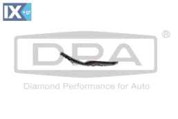 ΒΑΣΗ ΠΡΟΦΥΛΑΚΤΗΡΑ ΠΛΑΙΝΗ  1Z0807183D            1Z0807183D 1Z0807183C 1Z0807183D 1ZD807049