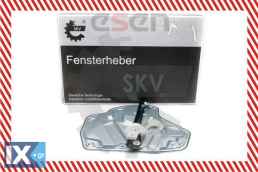 WINDOW REG  1Z0839655             1Z0839655 1Z0839461A 1Z0839461 1Z0839461A 1Z0839655A