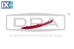 ΑΝΤΑΝΑΚΛΑΣΤΙΚΟΣ ΦΑΝΟΣ ΟΠΙΣΘΙΟΣ  1Z0945105A            1Z0945105A 1Z0945105A 1ZD945105