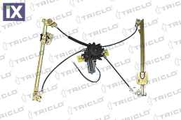 ΓΡΥΛΟΣ ΕΜΠΡΟΣ ΑΡ. ΗΛΕΚΤΡΙΚΟΣ FELICIA ΓΝΗ  6U0837397             113945 6U0837397