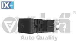 ΔΙΑΚΟΠΤΗΣ ΦΩΤΑ ΜΕΣΑΙΑ FEL  6U0-941503A           99410550901 6U0941503A 094528010 6U0941503A 094528010 6U0941503A
