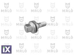 ΜΠΟΥΛΟΝΙ ΤΡΟΧΟΥ ΖΑΝΤΑΣ ΑΛΟΥΜΙΝΙΟΥ PEUGEO  540567                119005 003549817 03549817 3549817 540567 940684 9644576680 9817024580 3549817 9817024580 540567 9682405080 9817024580 540567 940684 9682