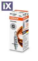 ΛΑΜΠΑ Η1 12V ΣΕΤ BLUE XENON OSRAM  64150                 64150 20727
