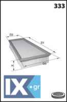 ΦΙΛΤΡΟ ΑΕΡΟΣ  LFAF147 5Z0129620 5Z0129620A 6Q0129607AE 6Q0129620 6Q0129620B 6Q0129620C 6Q0129620D 6Q01296620 6Y0129620 6Q0129620B 5JF129620 5JF129620A 5Z0129620 5Z0129620A 6Q0129607AE 6Q0129620 6Q0129