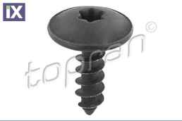 ΒΙΔΑ OR  114393 N10354601 N10354602 N90974701 N10354601 N10354602 N90974701 N10354601 N10354602 N90974701 N10354601 N10354602 N90974701 N10354601 N10354602 N90974701
