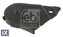 ΚΑΛΥΜΜΑ ΙΜΑΝΤΑ OR A100 A80 GOLF VENTO JE  026109107B            24504 026109107A 026109107B 26109107A 26109107B 026109107A 026109107B 26109107A 26109107B 026109107B 26109107B