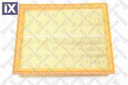 ΦΙΛΤΡΟ ΑΕΡΑ OR GOLF VENTO  1H0129620             7100405SX 1444N2 1H0127607BD 1H0129607 1H0129607BR 1H0129607C 1H0129607CL 1H0129607CR 1H0129607ED 1H0129607G 1H0129620 1HM129607E 1HM129620 1HO129620 P