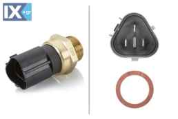 ΒΑΛΒΙΔΑ ΨΥΓΕΙΟΥ ΤΡΙΓΩΝΙΚΗ ΓΝΗΣ 3PIN ΜΑΥΡ  1J0959481             6ZT007800111 1J0959481A 1J0959481A 1J0959481A 1J0959481A
