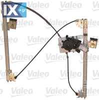 ΓΡΥΛΟΣ ΕΜ.ΑΡ.ΗΛΕΚ.ΧΩΡ.ΜΟΤ. POLO 99-01 ΓΝ  6N4837461D            850450 6N4837461