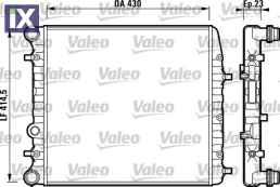 ΨΥΓΕΙΟ ΝΕΡΟΥ FABIA ATZ 43Χ41 (ΜΙΚΡΟ)  6Q0121253AE           732863 5Z0121253 6Q0121253AE 6Q0121253AG 6Q0121253J 6QE121253 6Q0121253AE 6Q0121253AG 6Q0121253J 6QE121253 6Q0121253AE 6Q0121253AG 6Q0121253