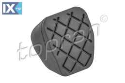 ΛΑΣΤΙΧΟ ΠΕΝΤΑΛ ΣΥΜΠΛΕΚΤΗ OR  6R0721174  9B9        109999 1J0721174A 1J0721174A01C 1J0721174C 1J0721174C01C 1J0721174C9B9 6R0721174 6R07211749B9 1J0721174A 1J0721174A01C 1J0721174C 1J0721174C01C 1J072