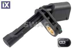 ΑΙΣΘΗΤΗΡΑΣ ABS OR GOLF 04-09 PASSAT 06-0  1K0927808             32923808 1K0927808 WHT003858 1K0927808 WHT003858 1K0927808 WHT003858 1K0927808 WHT003858