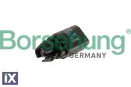 ΒΑΛΒΙΔΑ ΘΕΡΜΟΚΡΑΣΙΑΣ ΓΝΗΣΙΟ ΑΝΤ ΚΟ  8Z0820535             B18284 6RD820535 8Z0820535 8Z0820535 8Z0820535 8Z0820535 8Z0820535