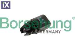 ΒΑΛΒΙΔΑ ΘΕΡΜΟΚΡΑΣΙΑΣ ΓΝΗΣΙΟ ΑΝΤ ΚΟ  8Z0820535             B18284 6RD820535 8Z0820535 8Z0820535 8Z0820535 8Z0820535 8Z0820535