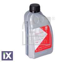 ΛΑΔΙ ΑΥΤΟΜΑΤΟΥ ΣΑΣΜΑΝ ALPINE DSG 1L  G052529A2             39070 DIAQUEENSSTF1 DIAQUEENSSTFI 0019898503 001989850309 0029890403 A0019898503 A001989850309 A0029890403 83220440214 83222147477 8322214857