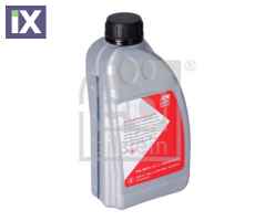ΛΑΔΙ ΑΥΤΟΜΑΤΟΥ ΣΑΣΜΑΝ ALPINE DSG 1L  G052529A2             39070 0671090534 5961308591 5961308624 DIAQUEENSSTF1 DIAQUEENSSTFI MZ320065 04300KX1BA O4300KX1BA 0019898503 001989850309 0029890403 A0019898