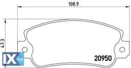 ΣΕΤ ΤΑΚΑΚΙΑ ΦΡΕΝΩΝ FIAT UNO  P23021 0000000792589 0000000793325 0000071770983 71770983 792589 793325
