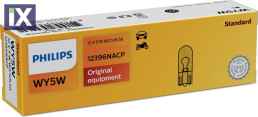 PHL12396NACP WY5W 12V-5W  12396NACP             12396NACP 3907271M1 0025442694 072601012251 A0025442694 N072601012251 63132269480 63217160798 7160798 82199405440 N01775311 N0177534 YY04500359454 N0177