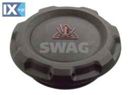 ΤΑΠΑ ΔΟΧΕΙΟΥ ΔΙΑΣΤ GOLF 6 (5K)  30103522 2Q0121321 2Q0121321A 2Q0121321 2Q0121321A 3C0121321 5Q0121321 2Q0121321 2Q0121321A 3C0121321 5Q0121321 2Q0121321 2Q0121321A 3C0121321 5Q0121321 2Q0121321 2Q012