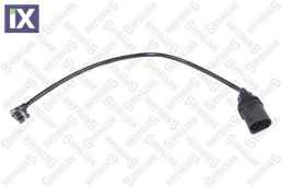 ΚΑΛΩΔΙΑ ΦΡΕΝΩΝ  0010000SX 8K0615121 8T0907637 8K0615121 8T0907637