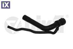 ΚΟΛΑΡΟ ΨΥΓΕΙΟΥ  8E0121101             11211790801 8E0121101 8E0121101 8E0121101