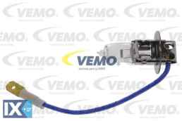 ΛΑΜΠΑ Η3 TRIFA 12V 55W PK22S  V99840013 0002380910 00841011 01102258 030074 0409672 041733900 050753 0559299 061320 07034997 072601012290 08724450 09246880 09440680 14151590 14436790 16081 1628494M1 1