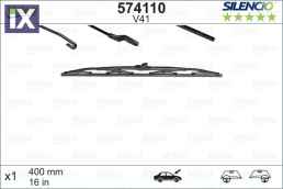 ΜΑΚΤΡΑ SILENCIO 40CM V41  574110                574110 6423L4 AB3917528CC 983601J920 983603Z000 161955427 161998003 7M3955425D 871955425A 161955427 161998003 1733613 AB3917528CC 6423L4 161955427 7M395