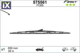 575561- ΥΑΛ ΡΑΣ VALEO FIRST (STANDARD) (  575561                575561