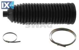 ΦΟΥΣΚΑ ΚΡΕΜAΓ C CLASS W203  10929657 1714630096 1714630096S1 2034630296 2034630296S1