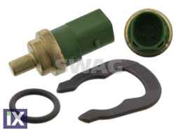 ΑΙΣΘ ΘΕΡΜ ΨΥΚΤΙΚΟΥ ΥΓΡΟΥ AUDI  30932510 XM218A570AA XM218A570AAS1 XM218A570BA XM218A570BAS1 059919501A 059919501AS1 078919501C 078919501CS1 59919501A 78919501C 059919501A 059919501AS1 078919501C 07891